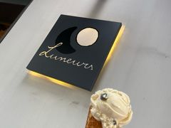朗姆提子-Luneurs(幸福里店)