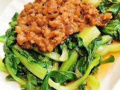 肉燥青菜H-豪享来中西餐厅(隆昌店)