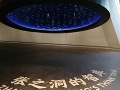 -张之洞与武汉博物馆