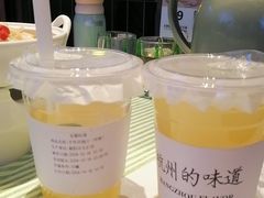 -桂满陇·杭州小馆(朝阳合生汇店)