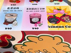 -沈阳铁西万象汇