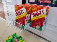 -哈灵面馆(宁波路店)