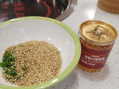 -陳艳红火锅(港汇店)