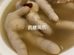 -山水茶艺馆·点心粤菜·30年老字号