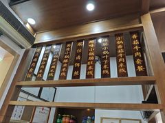 -端仕小锅(文林街店)
