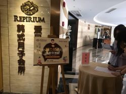 -爱贝蕊恩韩式月子会所(宝安店)