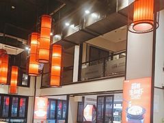 -鸡毛店·川菜(双楠店)