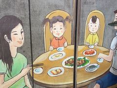 -全聚贤餐厅·湖北家常菜(沙湖店)