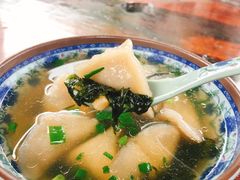 芋饺-浦江麦饼