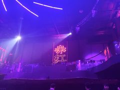 -赤红音乐现场(浦东金桥路店)