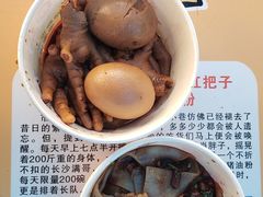 -肖胖子猪油拌粉