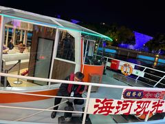 -海河游船-永乐码头(大悲院)