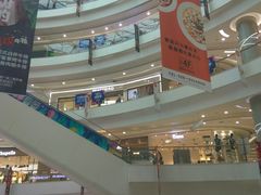 -凯德广场(金牛店)