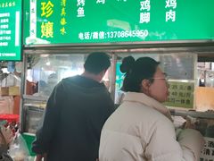 -南门绿玉农贸市场