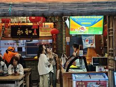 -永和鱼丸(南后街店)