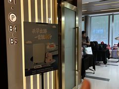 -广州周大福金融中心