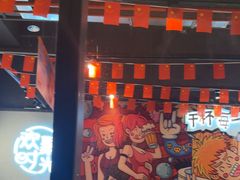 -木屋烧烤(龙岗龙城万科里店)