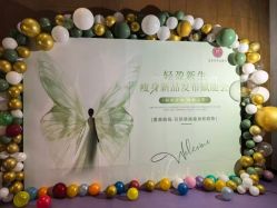 -金美秀瘦身养生