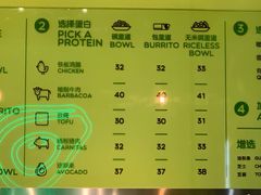 -油梨树AVOCADO TREE(望京店)
