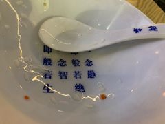-禅泉冰粉(24城店)