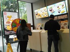 -永和大王(朝晖店)
