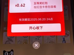 -运动派(北京店)