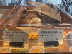 -Wagas沃歌斯(合生汇店)