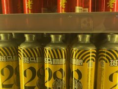 -乐宴·老北京铜火锅(八卦岭店)