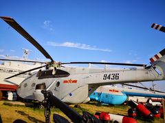 -中国人民解放军海军博物馆