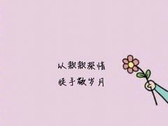 -新元素餐厅(瑞虹天地月亮湾店)