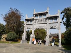 -武汉园博园(武汉自然博物馆)
