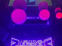 -星聚会KTV(苏州信投大厦店)