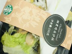 -星巴克(厦门SM新生活广场店)