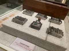 -中国铁道博物馆(正阳门馆)