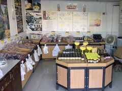 -苏州市吴中区光福窑上花果蜜饯厂