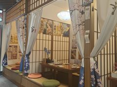 -诚家·日式烧鸟·深夜食堂(虹桥天街店)