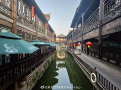 -台儿庄古城