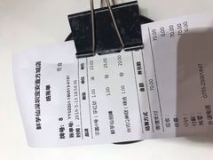 -鲜芋仙Meet Fresh(壹方城店)