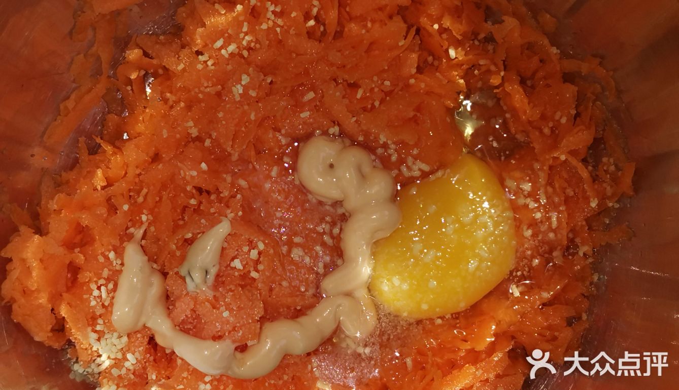 晒出我的拿手菜 香脆可口 胡萝卜油饼