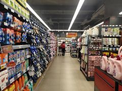 -昌大昌超市(金沙广场店)