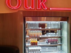 -OUR Bakery(SKP-S店)