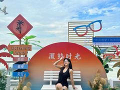-厦门邮轮中心厦鼓码头(轮渡站)