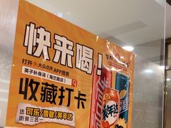 -英子补身汤(海兰路店)