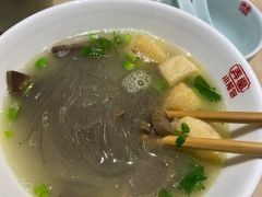金陵鸭血粉丝汤-弄堂小笼包(西青中北永旺购物中心店)