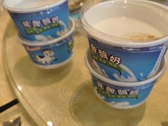 -同和居(什刹海店)