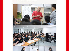 -天籁艺术高考培训学校·重庆艺考集训