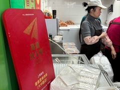 -豪香里脊肉串(大中路店)