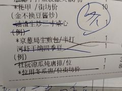-勝記酒家·37年老字号·经典粤菜(荔枝公园店)