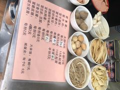 菜单-蓉城西二道无名冒菜(西二道街店)