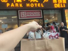 -国际饭店·帆声西饼屋(黄河路店)